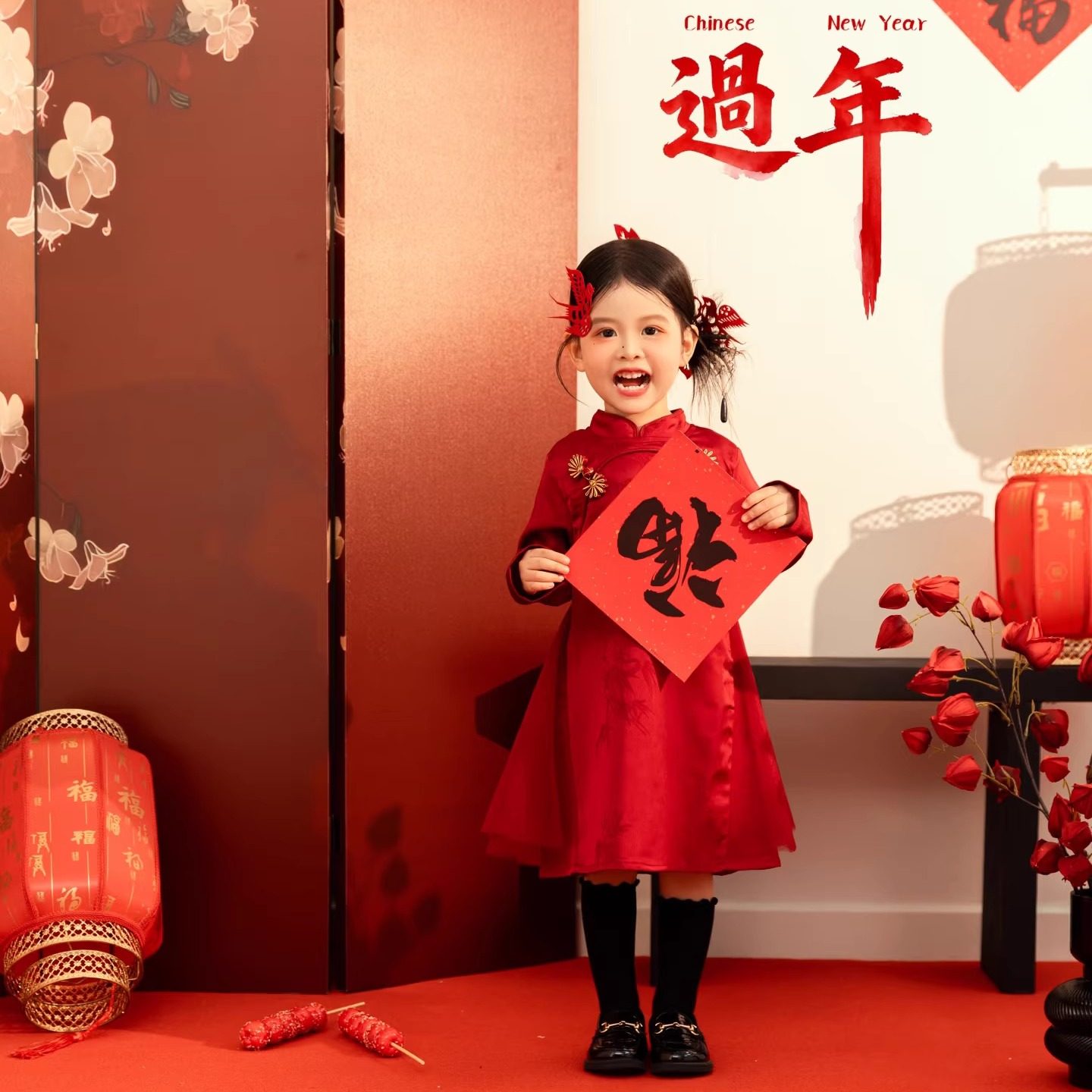 新中式红色艺术旗袍女童设计感新年喜庆摄影服装中国风写真拜年服