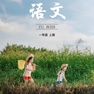童装复古怀旧风纯棉透气儿童背心气质摄影服装男女童运动套装夏装