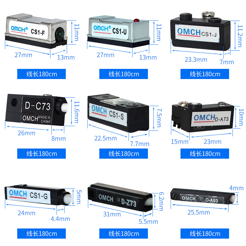 沪工磁性开关CS1-F-U-J-S-G防水气缸感应传感器A93二线NPN直流24V