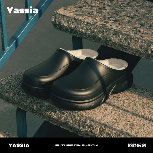 亚束2025新款防滑棉鞋情侣拖鞋