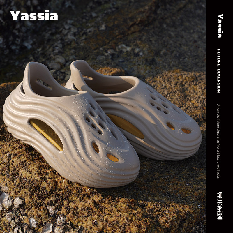 亚束异型洞洞鞋运动凉鞋男鞋2025夏季新款洞洞情侣凉鞋户外沙滩鞋,流行男鞋,洞洞鞋,淘宝优惠券,粉丝福利购,淘宝优惠卷