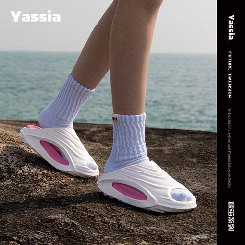 亚束运动拖鞋女外穿防滑厚底休闲踩屎感网红沙滩凉拖鞋男夏天新款