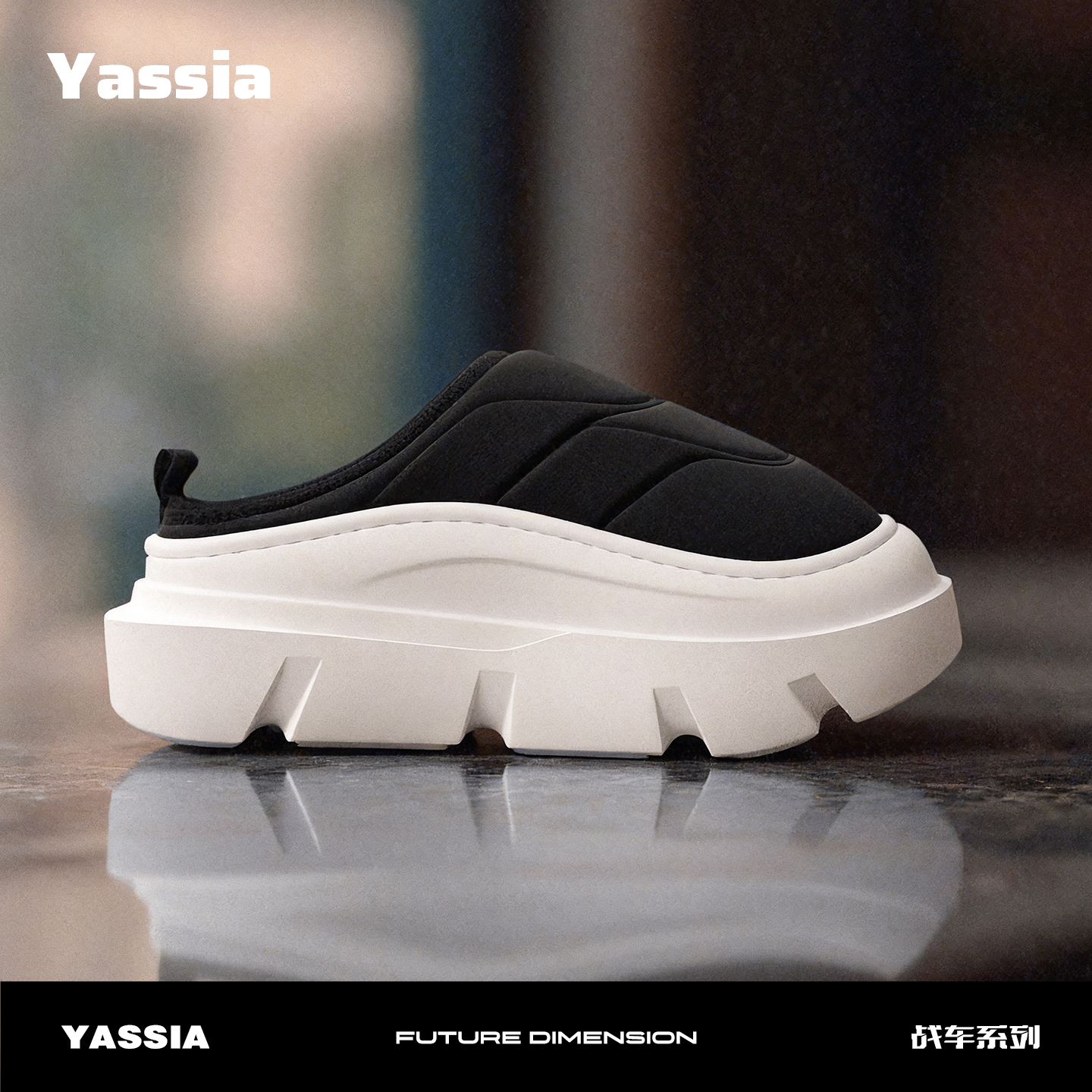 亚束战车冬季新款男士棉拖鞋