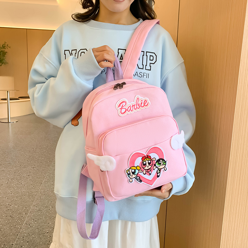 2024新款减负护脊初中生书包