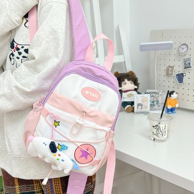 小太阳书包女高颜值小清新