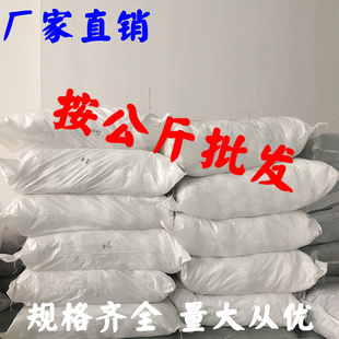 扎带白色扎带黑色扎带量多优惠塑料捆绑带 尼龙扎带按公斤称卖散装