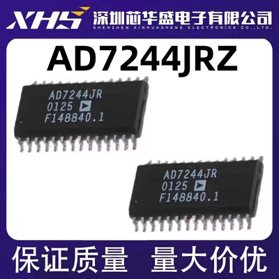 AD7244JRZ 数模转换器芯片IC SOP-28封装 质量保证 欢迎咨询