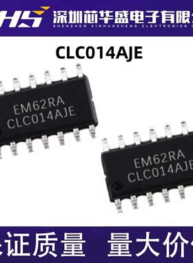CLC014AJE CLC014 集成芯片 SOP-14 全新 低价