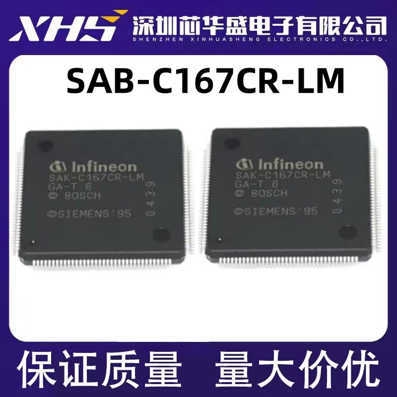 进口SAB-C167CR-LM\SAK-C167CR-LM\SAF-C167CR-LM SR-LM