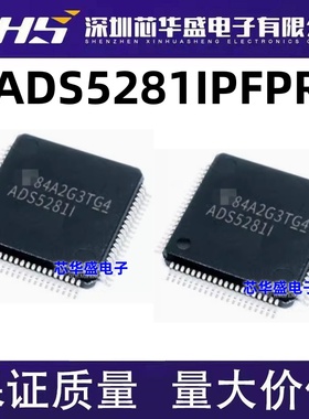 ADS5281IPFP IPFPR ADS5281I QFP80 模数转换器(ADCs) 质量保证