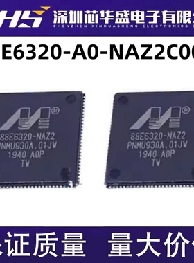 88E6320-A0-NAZ2C000 丝印 88E6320-NAZ2 二光四电收发器芯片