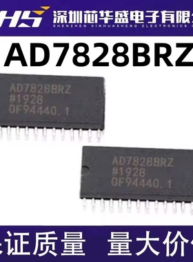AD7828BRZ 模数转换器 SOP-28封装 质量保证 欢迎咨询 AD7828BRZ