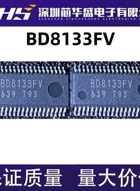 BD8133 BD8133FV SSOP40 BD37534FV BD37069FV SSOP28 全新