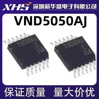 全新 D5050AJ VND5050AJ D5050J VN5050J VND5050JTR-E SSOP12