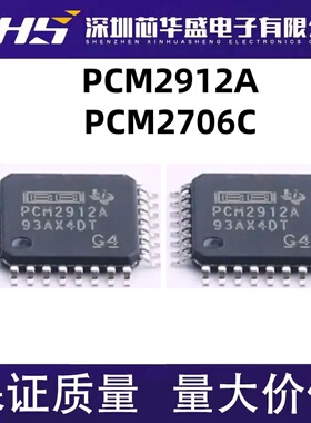 PCM2912APJT PCM2912A PCM2912 PCM2706 PCM2706C CPJTR PJTR