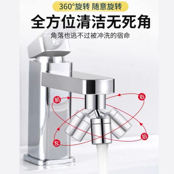 宝宝自理能力提升利器：水龙头延伸器的使用与优势