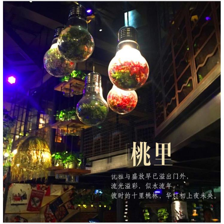 春天花灯主题音乐餐厅酒馆植物大灯泡酒吧LED咖啡装饰花玻璃吊灯