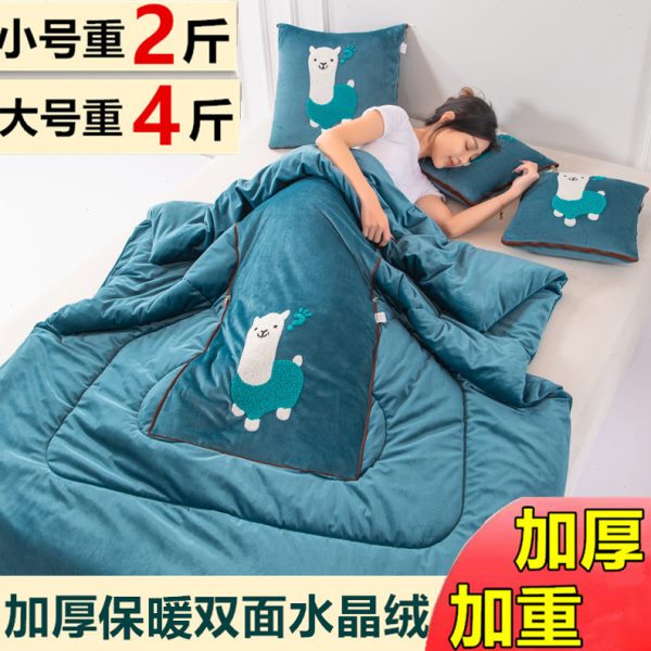 加厚抱枕被子两用汽车沙发靠垫枕头被办公室午休折叠珊瑚绒空调被