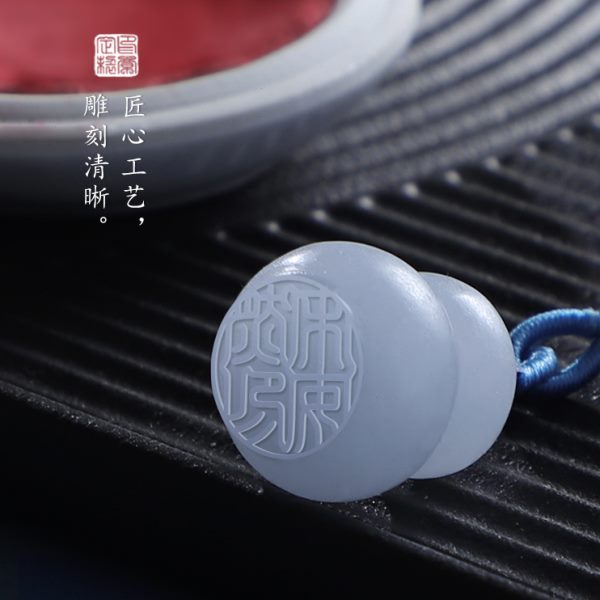 印章定制蓝冻石姓名名字篆刻葫芦吊坠挂件饰品收藏纪念节日送礼品