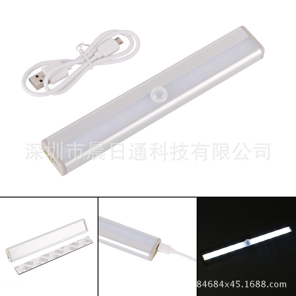 新款家居LED感应灯走廊楼道橱柜玄关衣柜灯充电款感应智能小夜灯