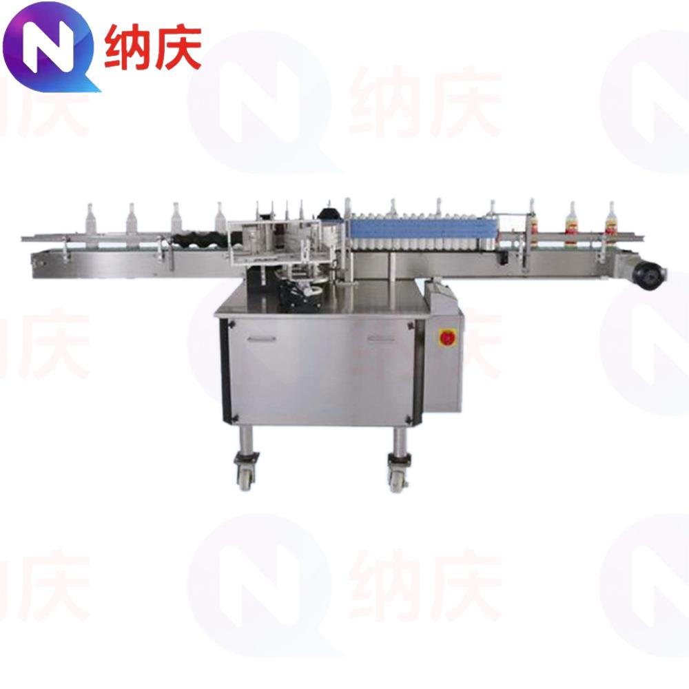 全自动浆糊贴标机白酒米酒瓶贴标机铁罐水胶贴标签机小型贴标机