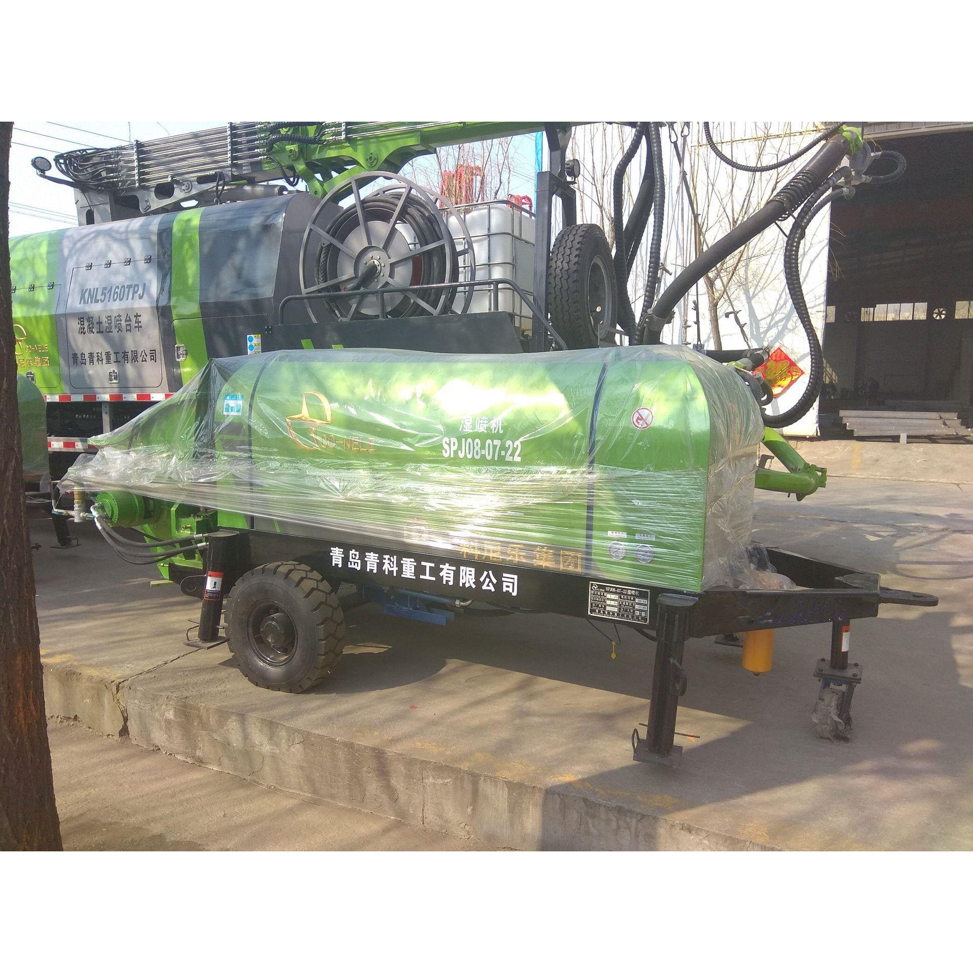 混凝土湿喷机护坡 湿喷台车隧道施工 水泥喷射机 细石混凝土泵