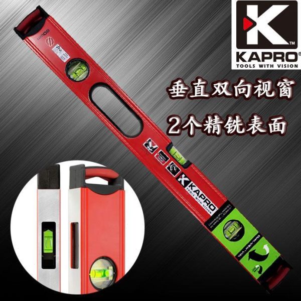 KAPRO开普路985重型铝合金水平尺高精度磁性双视窗水平仪