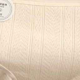 7A抗菌内裤女生纯棉无痕全棉少女学生中腰女士三角短裤头内裤女