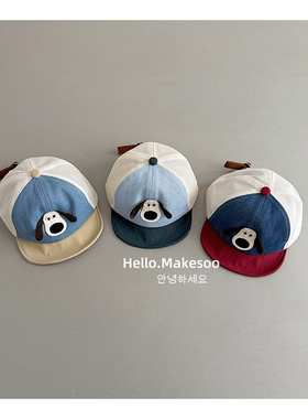 makesoo婴儿帽子春夏可爱小狗网面鸭舌帽户外遮阳软帽檐棒球帽子