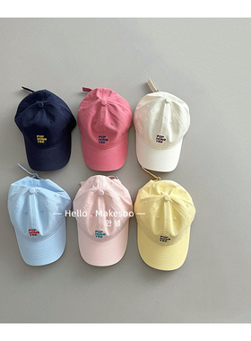 ins风韩国儿童棒球帽女童遮阳儿童百搭显脸小男童软顶简约鸭舌帽