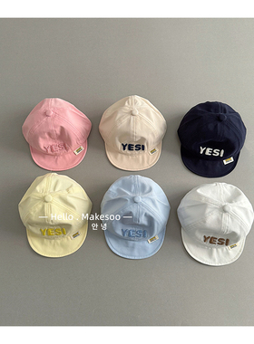 婴儿帽子春秋薄款刺绣字母鸭舌帽小月龄户外遮阳婴幼儿宝宝棒球帽