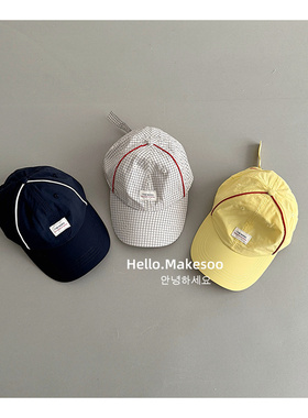 儿童鸭舌帽春夏季薄款格纹中大童棒球帽男童女童户外遮阳防晒帽