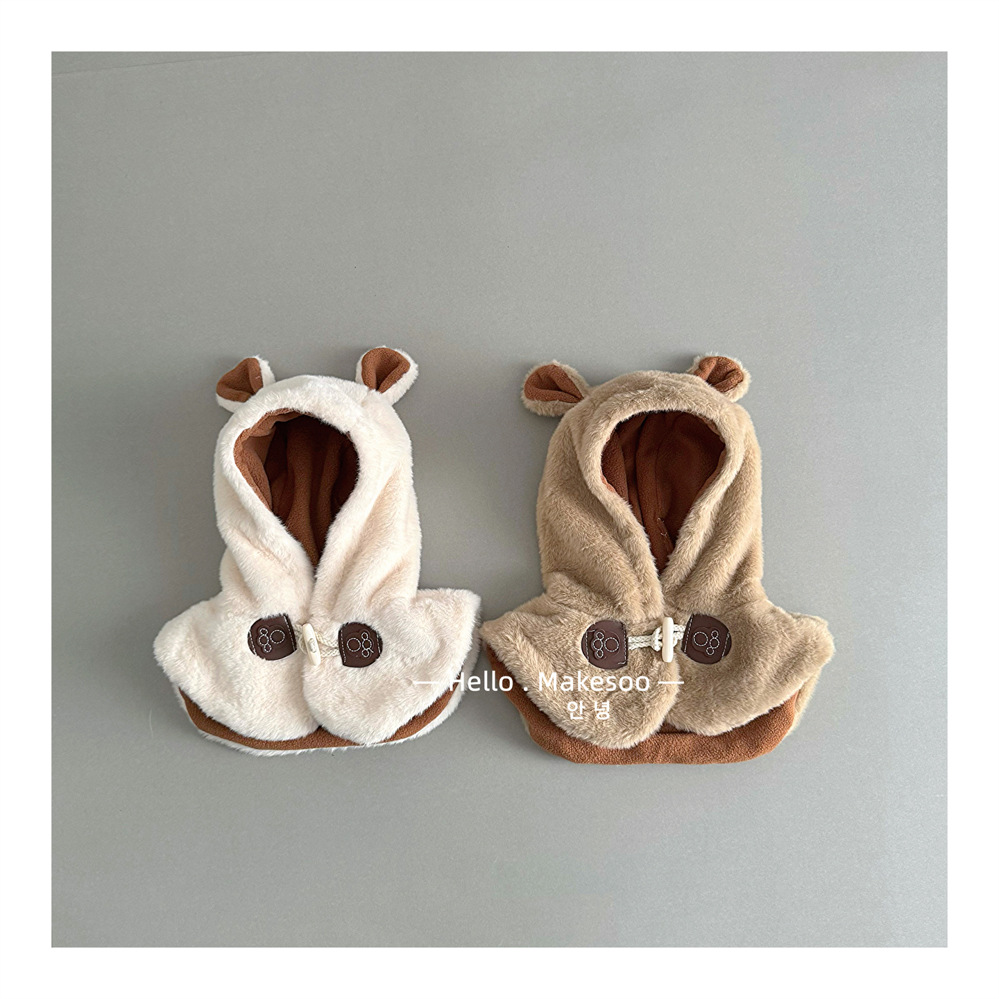 小熊毛绒披肩帽子围巾一体冬季