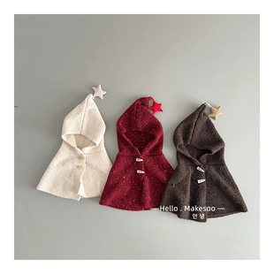 宝宝斗篷冬季连帽披肩斗篷针织保暖防风女童男宝可爱星星围巾帽子
