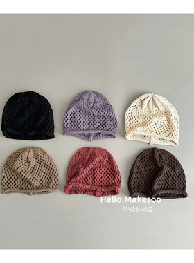 ins风女童秋季渔网针织帽儿童秋款镂空包头帽宝宝休闲帽子童装潮