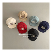 makesoo婴儿帽子春夏薄款 速干透气鸭舌帽男女宝宝棒球帽遮阳帽