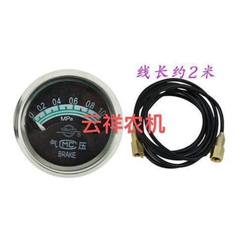 常州东风农机304/400s/404/454金马四轮拖拉机配件气压表带线管