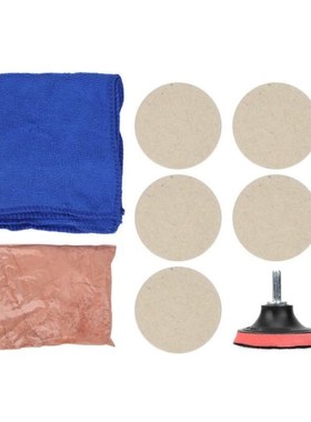 Car Windscreen Glass Scrawtch Remover 100g Cerium Oxide Powd