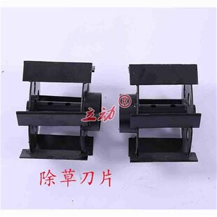 割草机松土机fh除草机挖除草轮开沟松土深耕刀片锄草轮翻地松土神