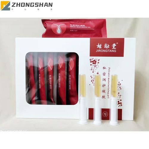 私密凝胶套盒私处护理养生私密艾灸Q女性妇科凝胶工厂