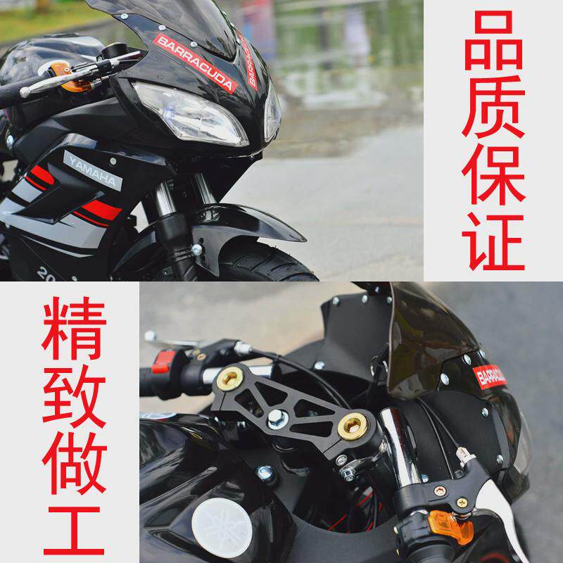 儿童小型摩托车迷你小赛跑车小摩托机车49cKc50燃汽油二四冲程中