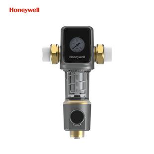 新品霍尼韦尔前置过滤器家用反冲洗全铜全屋自来L水净水器PFF61M1