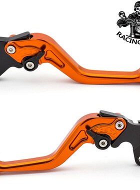 适用川崎小火神VN900刹q车拉杆VN2000牛角手柄VN800改装件配件把