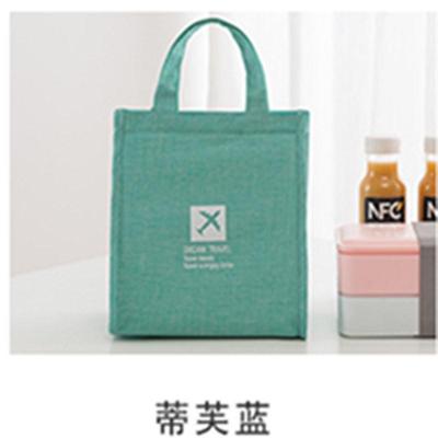 保温手提袋铝箔加厚保暖冷热包便当包女饭盒袋防水带饭的袋子新款