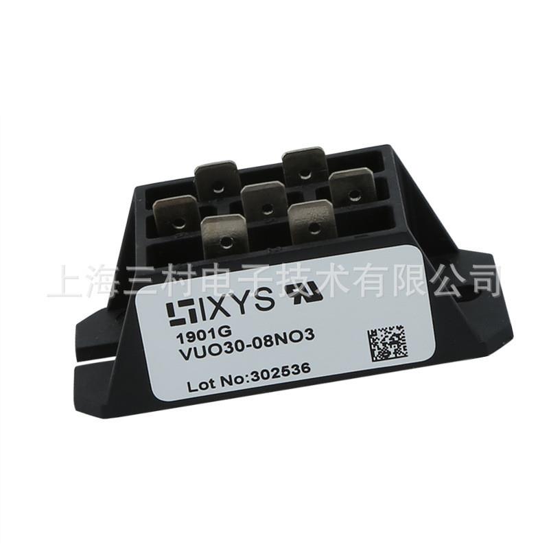 整流桥模块VUO34-16NO1 18NO1 30-08NO3 12NO3 14NO3 16NO3