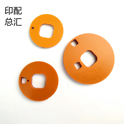 良明利优比飞达气j阀分气盘 分气片良明机飞达分气阀 利优比气阀