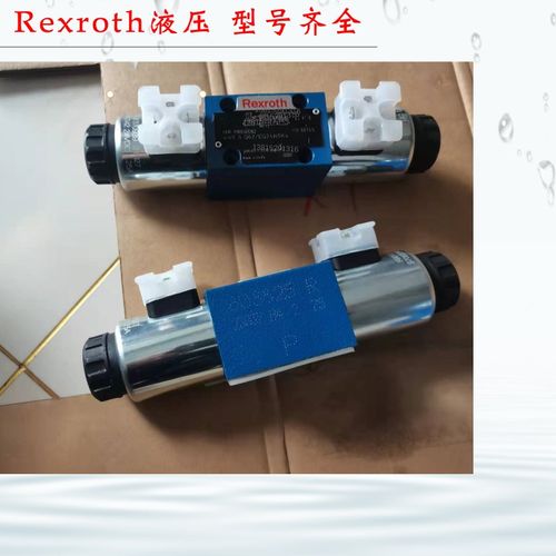 力士乐电磁阀线圈MFZ12-9q0YC安阳凯蒂MFB12-90YC内31.5mm长74mm