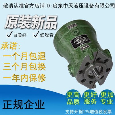 新款2.5MCY 5MCY 10MCY 25MCY 63MCY 80MCY 160MCY 250MCY.14-包