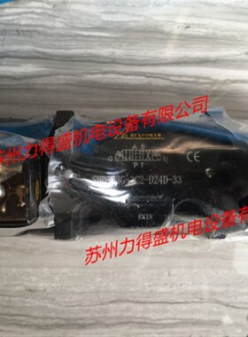 台湾锐力REXPOWER摆线泵RBB-206/208/21E0//312/316/320/326/340Y