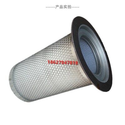 博莱特BLT-120A空压机保养配件油气分离器1625165732Y内置油精分